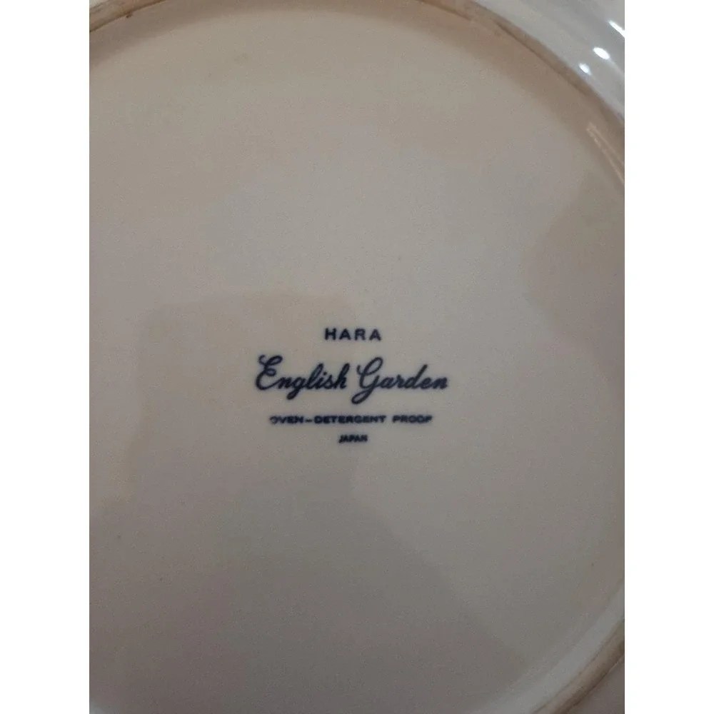 Hara English Garden Dinner Plate Japan 11 3/4 inches Blue‎ White Floral Basket